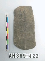 藏品(斜刃打製石斧)的圖片